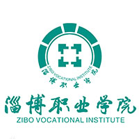 淄博职业学院