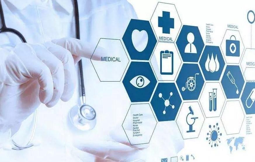 临床医学专业技术资格考试暂行规定